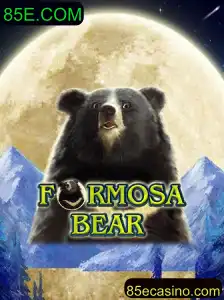 Explorando o Mundo do Jogo FormosaBear: Descrição, Introdução e Regras