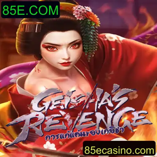 GeishasRevenge: A Fascinante Jornada no Mundo dos Jogos